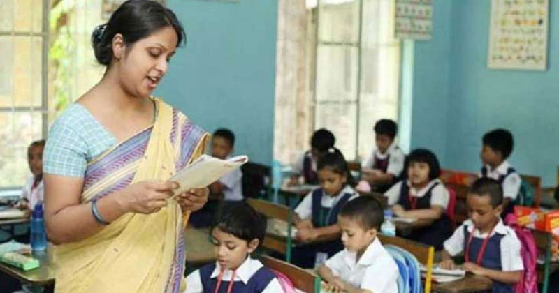 প্রাথমিক বিদ্যালয়ের শিক্ষকদের বদলি আবেদন শুরু